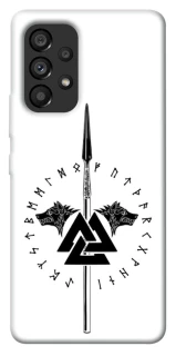 Чехол на Samsung Galaxy A53 5G Копье Всевластия фото 1 из 1