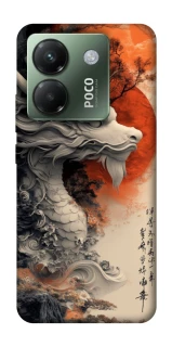 Чохол на Xiaomi Poco M7 pro 5G white dragon фото 1 з 1