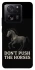 Чохол на Xiaomi 13T Pro Don't push the horses фото 1 з 1