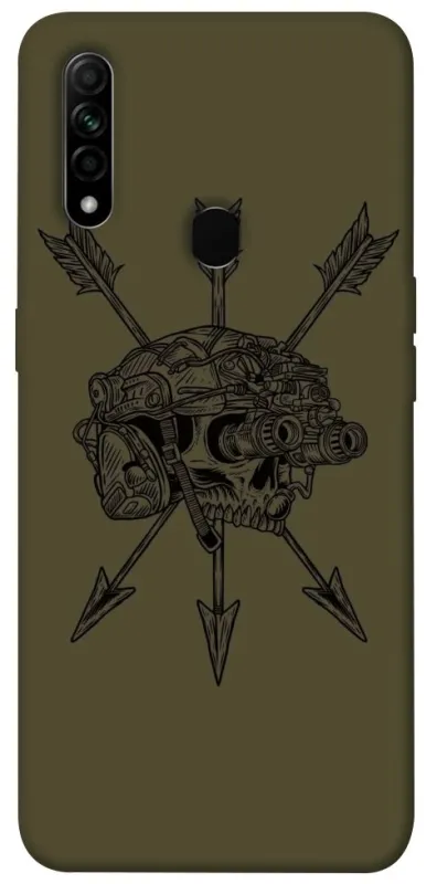 Чехол на Oppo A31 Mil skull фото 1 из 1