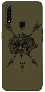 Чохол на Oppo A31 Mil skull фото 1 з 1