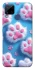Чохол на Realme C15 Cat paw фото 1 з 1