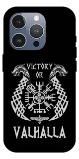 Чехол на Apple iPhone 16 Pro Max Victory or Valhalla фото 1 из 1