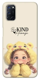 Чохол на Oppo A52 / A72 / A92 Be kind фото 1 з 1