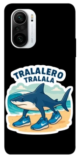 Чохол на Xiaomi Redmi K40 / K40 Pro / K40 Pro+ / Poco F3 Tralalero Tralala фото 1 з 1