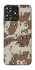 Чохол на ZTE Blade A73 4G Сamouflage v21 фото 1 з 1