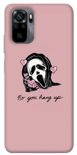 Чохол на Xiaomi Redmi Note 10 / Note 10s You hang up фото 1 з 1