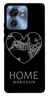 Чехол на Motorola Edge 40 Миколаїв Home фото 1 из 1