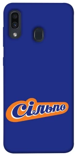 Чохол на Samsung Galaxy A20 / A30 Сільпо фото 1 з 1