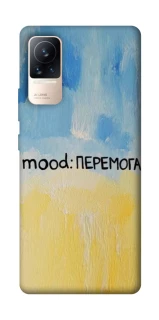 Чехол на Xiaomi Civi 6 Mood Peremoga фото 1 из 1