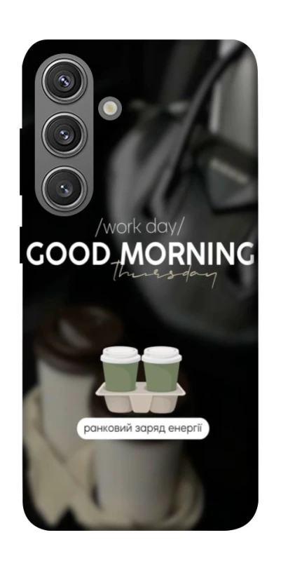 Чохол на Samsung Galaxy S24 Thursday coffee фото 1 з 1