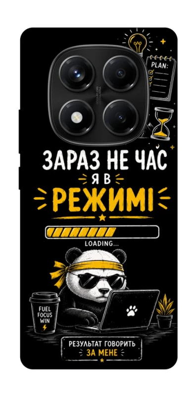 Чехол на Xiaomi Redmi Note 14 Pro 4G Work Mode фото 1 из 1