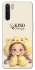 Чехол на Oppo A91 Be kind фото 1 из 1