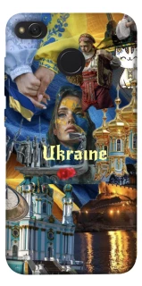 Чехол на Xiaomi Redmi 4X Ukraine style ver.3 фото 1 из 1
