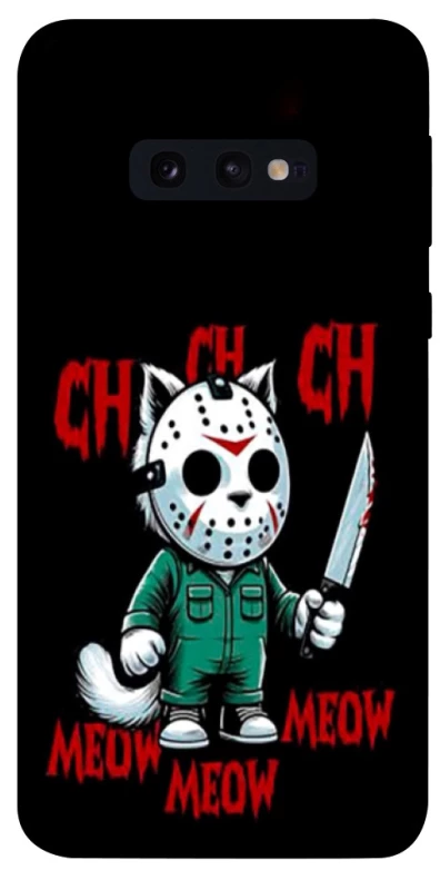 Чохол на Samsung Galaxy S10e Lucky Friday 13th Cat фото 1 з 1