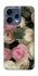 Чехол на Oppo Reno 15 Gardens фото 1 из 2