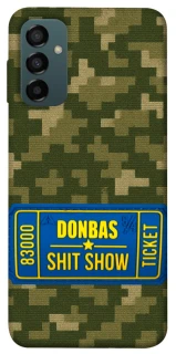 Чохол на Samsung Galaxy M14 5G Donbas ticket фото 1 з 1