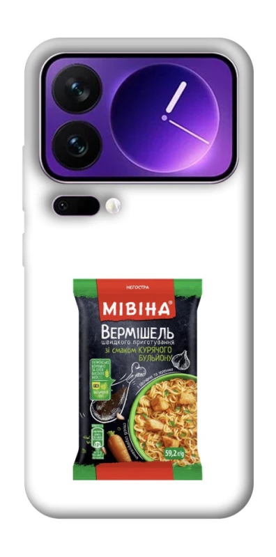 Чохол на Xiaomi 17 Pro Max Мівіна фото 1 з 1