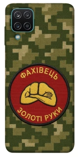 Чохол на Samsung Galaxy M12 Фахівець фото 1 з 1