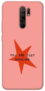 Чохол на Xiaomi Redmi 9 Amazing фото 1 з 1