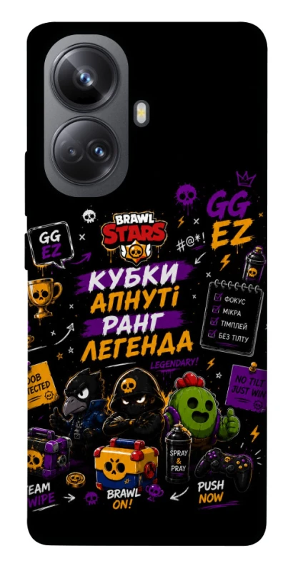 Чохол на Realme 10 Pro+ Brawl Stars collage фото 1 з 1