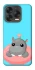 Чохол на ZTE Blade V70 Design Adopt Me Hippo Floatie фото 1 з 2