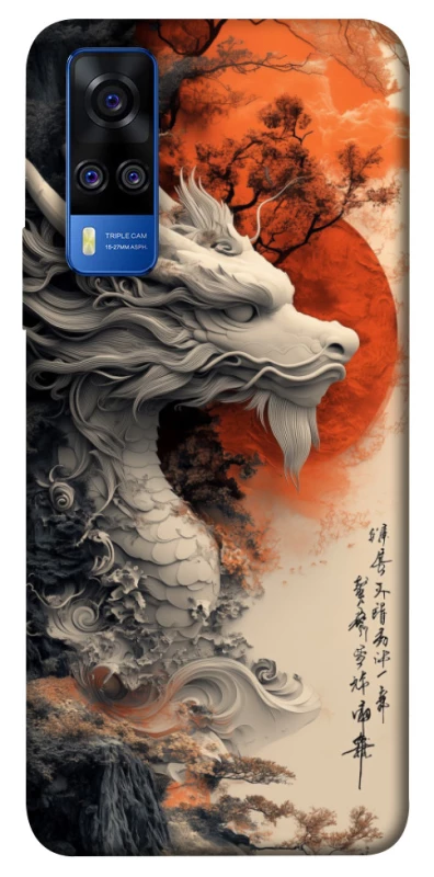 Чехол на Vivo Y51a white dragon фото 1 из 1
