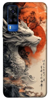 Чехол на Vivo Y51a white dragon фото 1 из 1