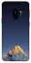 Чехол на Samsung Galaxy S9 Sky mountains фото 1 из 1