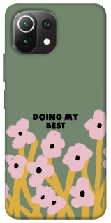 Чохол на Xiaomi Mi 11 Lite Doing my best фото 1 з 1