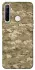Чохол на Realme 6i camouflage v4 фото 1 з 1