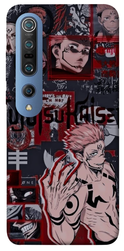 Чохол на Xiaomi Mi 10 / Mi 10 Pro Itadori v2 фото 1 з 1