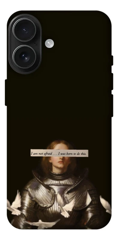 Чехол на Apple iPhone 17 (6.3") Not afraid фото 1 из 1