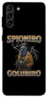 Чохол на Samsung Galaxy S21+ Spioniro Golubiro фото 1 з 1