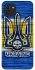 Чохол на Samsung Galaxy A03 UA-Football ver.1 фото 1 з 1