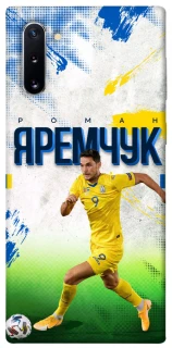 Чехол на Samsung Galaxy Note 10 Яремчук №9 фото 1 из 1