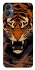 Чехол на Samsung Galaxy A05 cool tiger фото 1 из 1