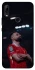 Чохол на Huawei P Smart Z Mohamed Salah V2 фото 1 з 1