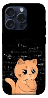 Чехол на Apple iPhone 15 Pro (6.1") Smart cat фото 1 Чехол на Apple iPhone 15 Pro (6.1") Smart cat фото 1 из 1