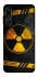 Чохол на Samsung Galaxy F16 Radiation фото 1 з 1