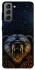 Чехол на Samsung Galaxy S21 FE Bear v2 фото 1 из 1