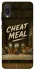 Чохол на Samsung Galaxy A02 Cheat Meal фото 1 з 1