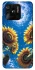 Чохол на Xiaomi Redmi 10C Sunflowers фото 1 з 1