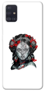Чехол на Samsung Galaxy A51 Мотанка Оберег фото 1 из 1
