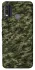 Чехол на Nokia G11 Plus Camouflage v24 фото 1 из 1