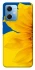 Чехол на Xiaomi Poco X5 5G Sunflower фото 1 из 1