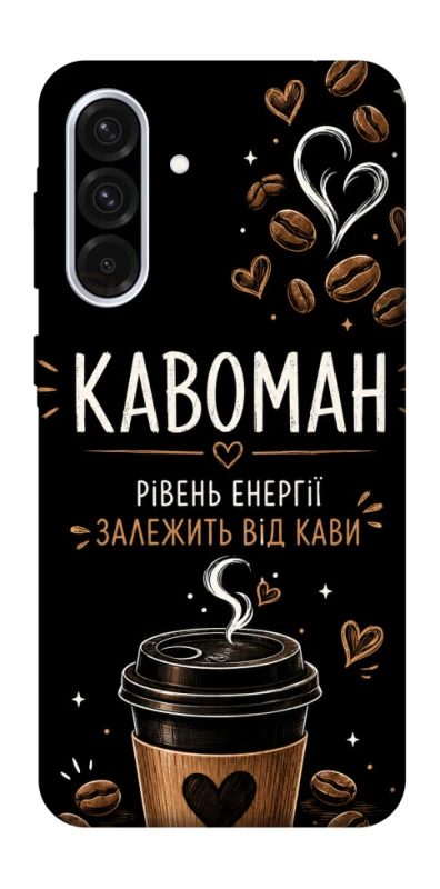 Чехол на Samsung Galaxy A36 5G Кавоман фото 1 из 1