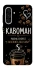 Чехол на Samsung Galaxy A36 5G Кавоман фото 1 из 1