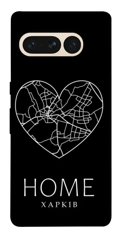 Чехол на Google Pixel 7 Pro Харків Home фото 1 из 1