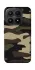 Чохол на Xiaomi 17 Camouflage v6 фото 1 з 1